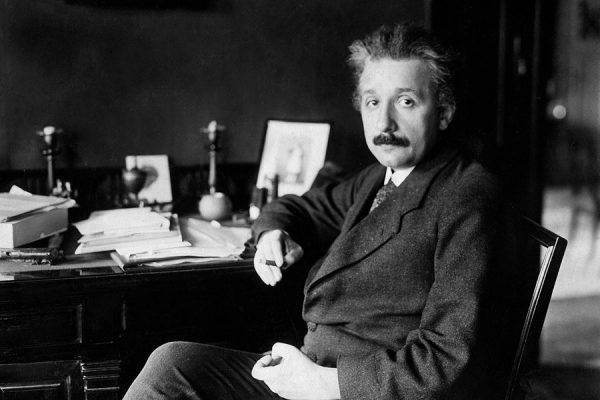 Мотивы научного исследования. Альберт Эйнштейн (1918)